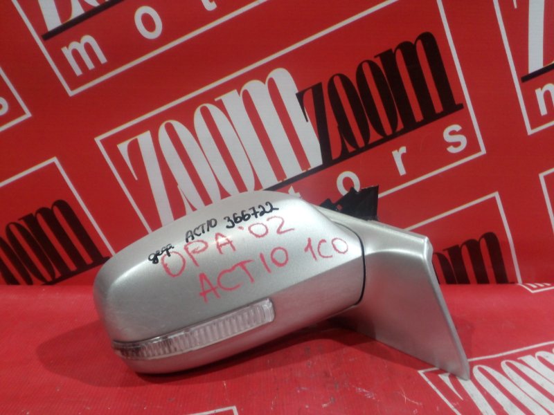 Зеркало боковое, 600 рублей, Красноярск