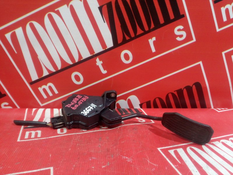 Педаль, 800 рублей, Красноярск