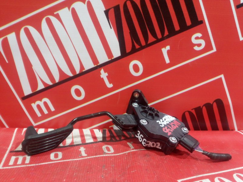 Педаль, 800 рублей, Красноярск