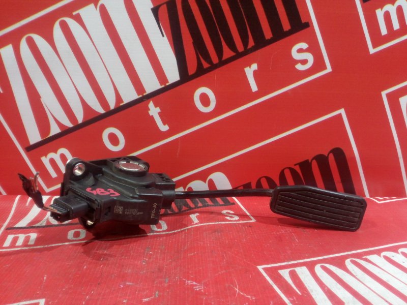 Педаль, 500 рублей, Красноярск