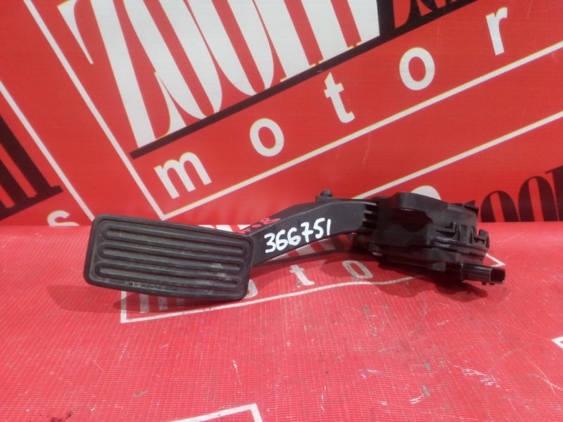 Педаль, 1000 рублей, Красноярск