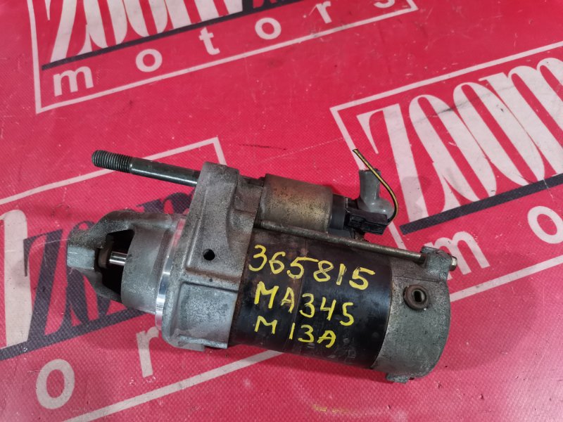 Стартер, 2400 рублей, Красноярск