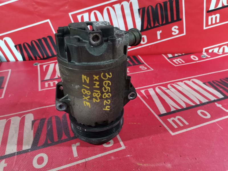 Компрессор кондиционера, 5700 рублей, Красноярск