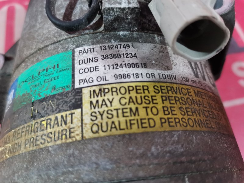 Компрессор кондиционера, 5700 рублей, Красноярск