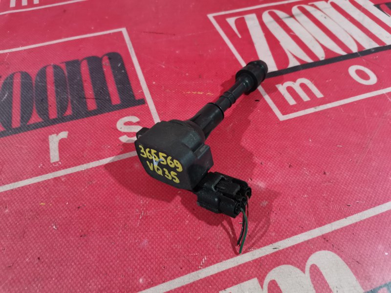 Катушка зажигания, 800 рублей, Красноярск