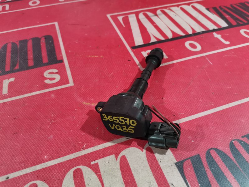 Катушка зажигания, 800 рублей, Красноярск