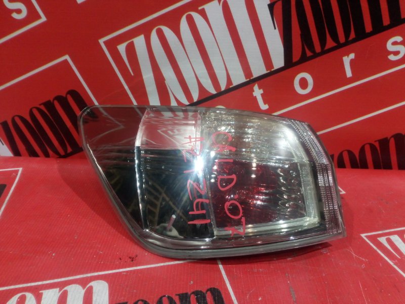 Фонарь (Стоп-сигнал), 1000 рублей, Красноярск