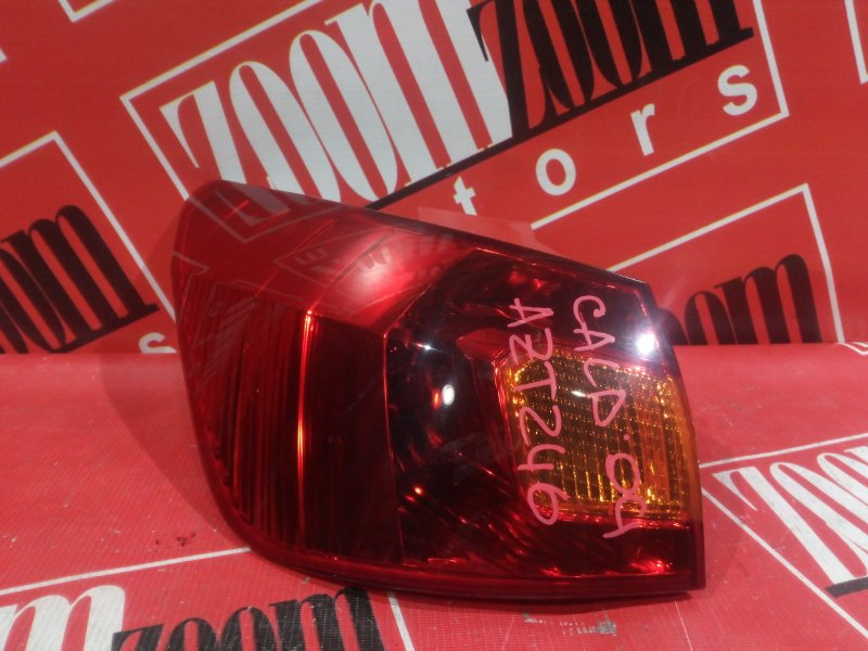 Фонарь (Стоп-сигнал), 1000 рублей, Красноярск