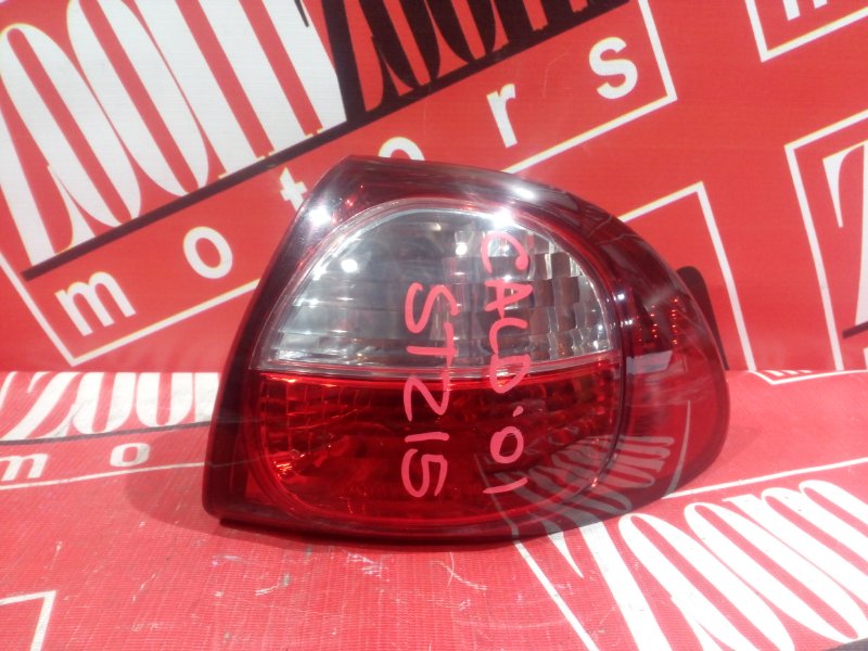 Фонарь (Стоп-сигнал), 1000 рублей, Красноярск