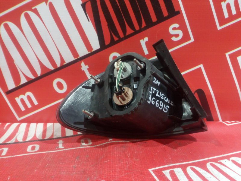 Фонарь (Стоп-сигнал), 1000 рублей, Красноярск