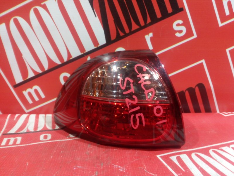 Фонарь (Стоп-сигнал), 1000 рублей, Красноярск