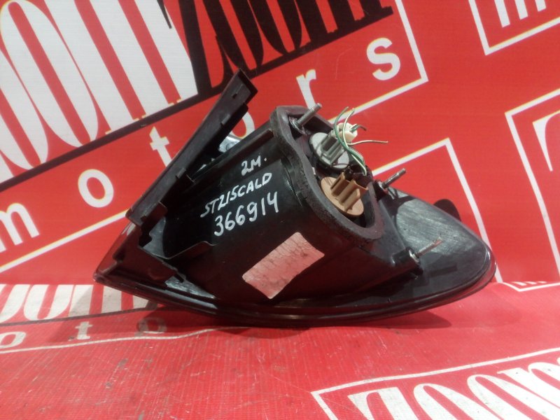 Фонарь (Стоп-сигнал), 1000 рублей, Красноярск