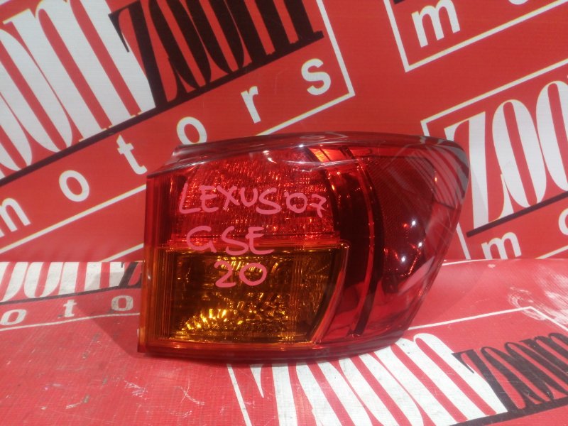 Фонарь (Стоп-сигнал), 1900 рублей, Красноярск