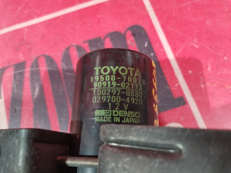 Катушка зажигания, 800 рублей, Красноярск