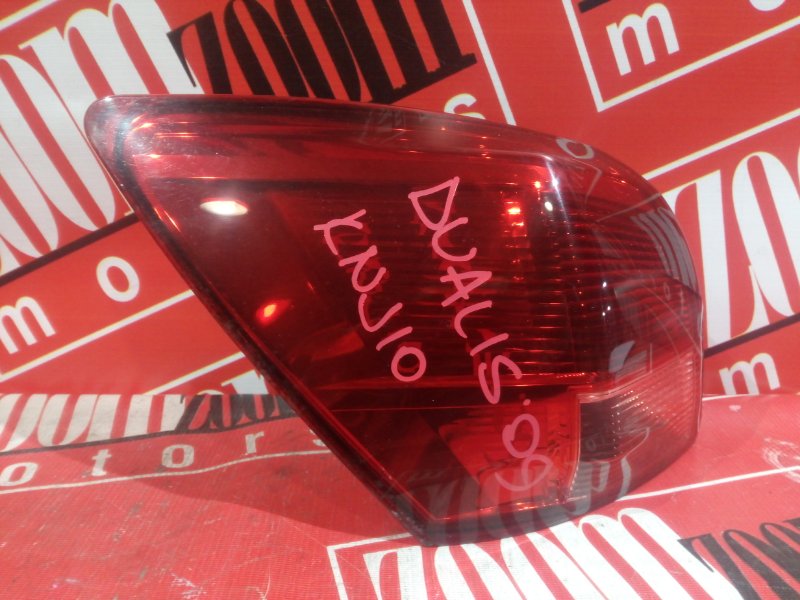 Фонарь (Стоп-сигнал), 1900 рублей, Красноярск