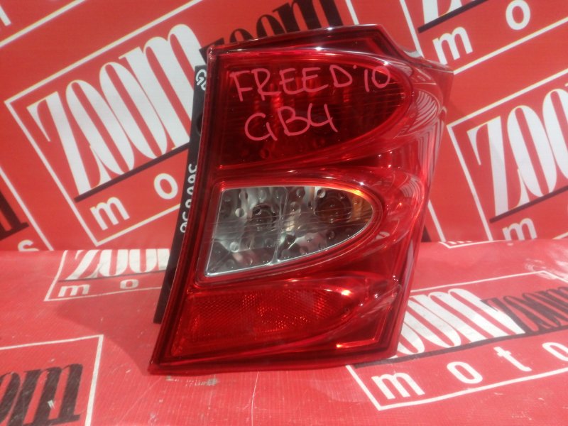 Фонарь (Стоп-сигнал), 500 рублей, Красноярск