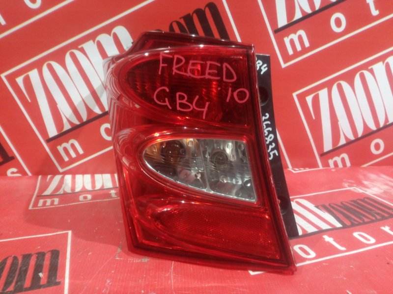 Фонарь (Стоп-сигнал), 800 рублей, Красноярск