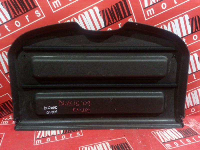 Полка (Шторка багажника), 3500 рублей, Красноярск