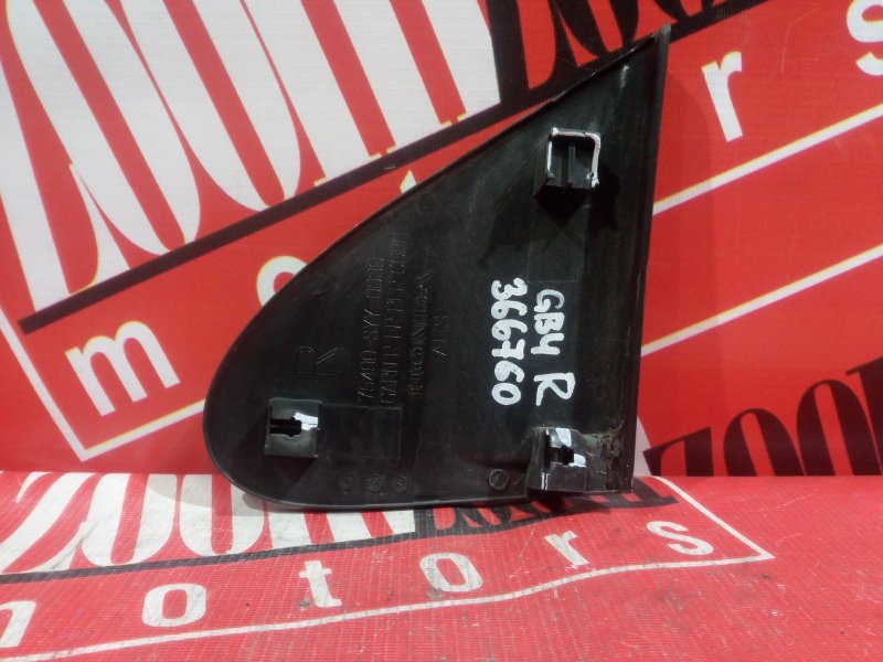 Накладка на крыло, 500 рублей, Красноярск