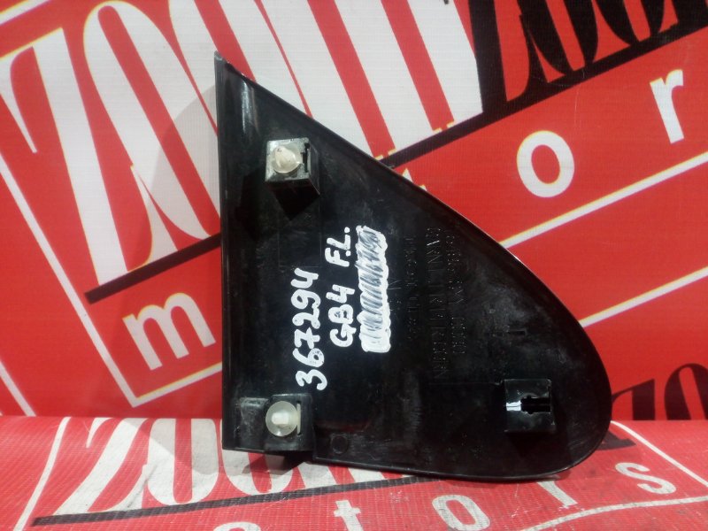 Накладка на крыло, 500 рублей, Красноярск