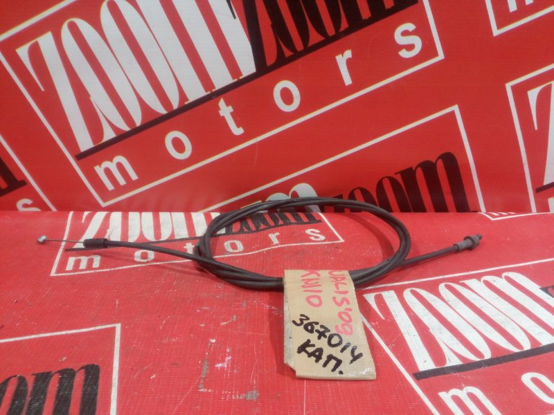 Трос капота, 500 рублей, Красноярск