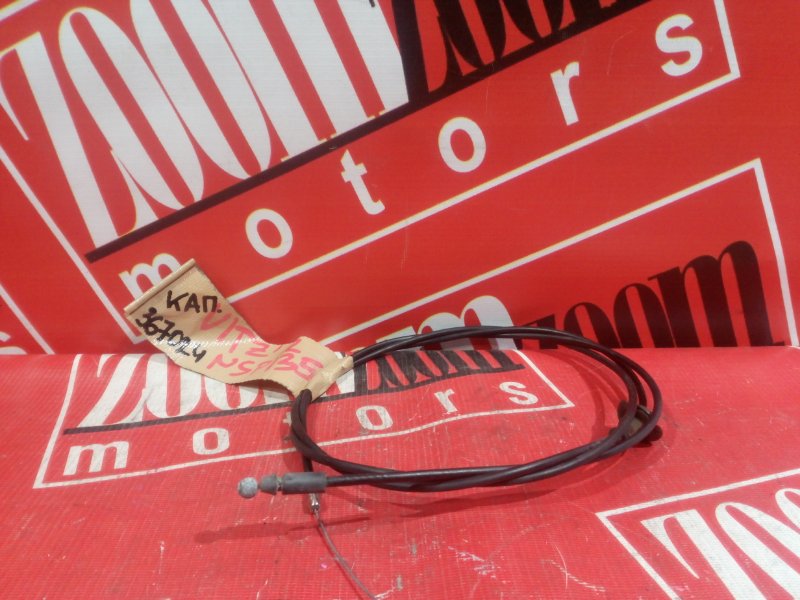 Трос капота, 1100 рублей, Красноярск