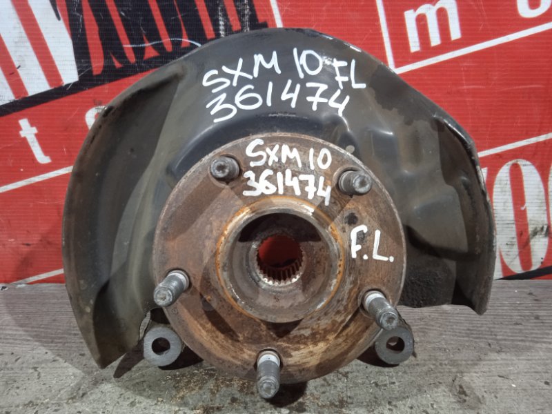 Ступица, 1000 рублей, Красноярск