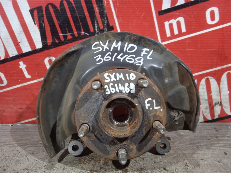 Ступица, 1000 рублей, Красноярск