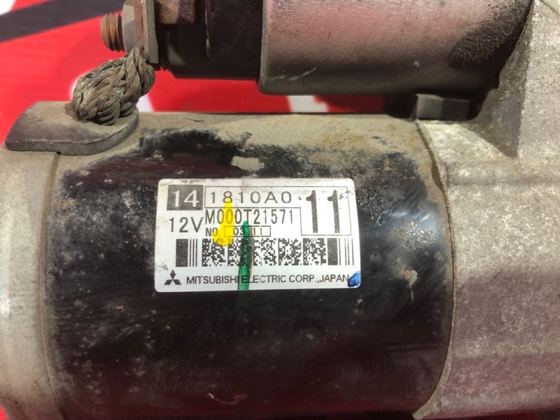 Стартер, 6200 рублей, Красноярск