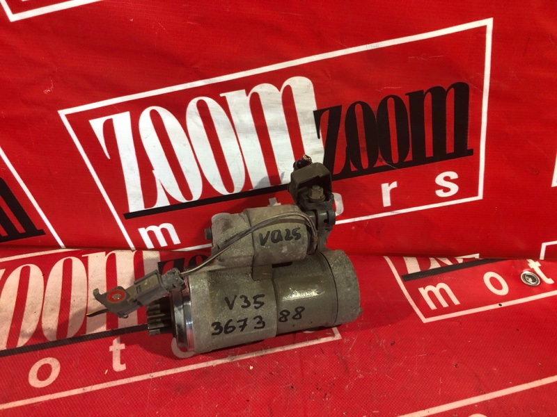 Стартер, 3800 рублей, Красноярск