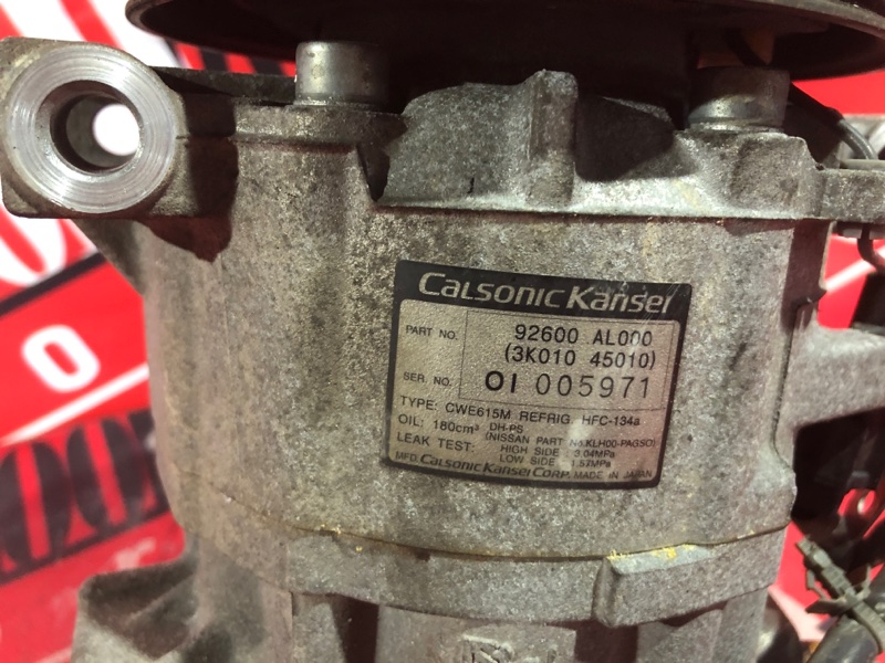 Компрессор кондиционера, 1500 рублей, Красноярск