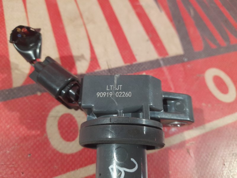 Катушка зажигания, 1000 рублей, Красноярск