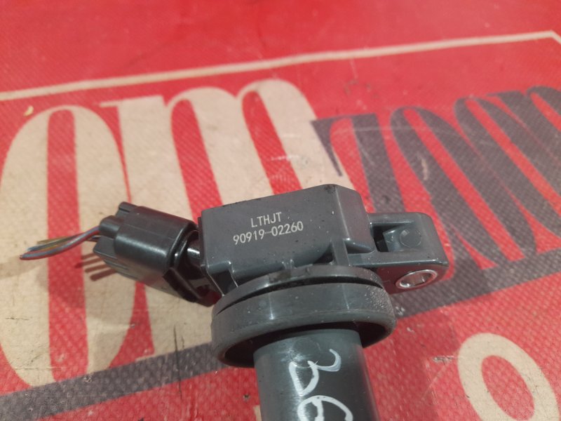 Катушка зажигания, 1000 рублей, Красноярск