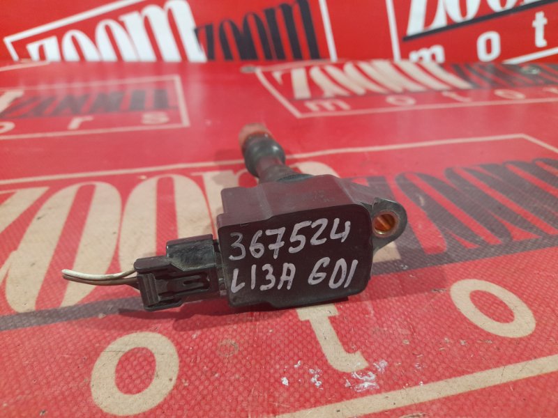 Катушка зажигания, 500 рублей, Красноярск