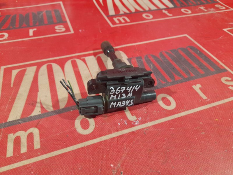 Катушка зажигания, 1500 рублей, Красноярск