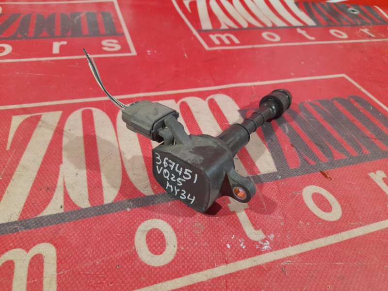 Катушка зажигания, 600 рублей, Красноярск