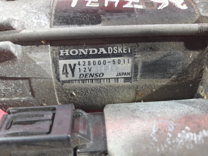 Стартер, 5600 рублей, Красноярск