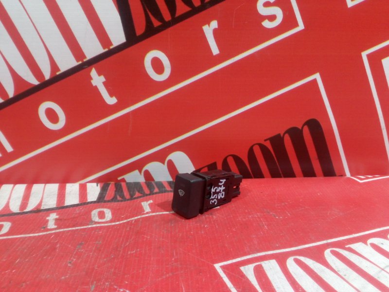 Кнопка обогрева стекла, 500 рублей, Красноярск