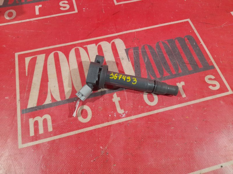 Катушка зажигания, 1000 рублей, Красноярск