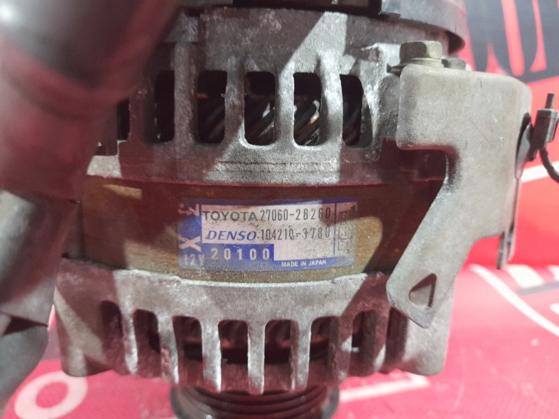 Генератор, 5700 рублей, Красноярск