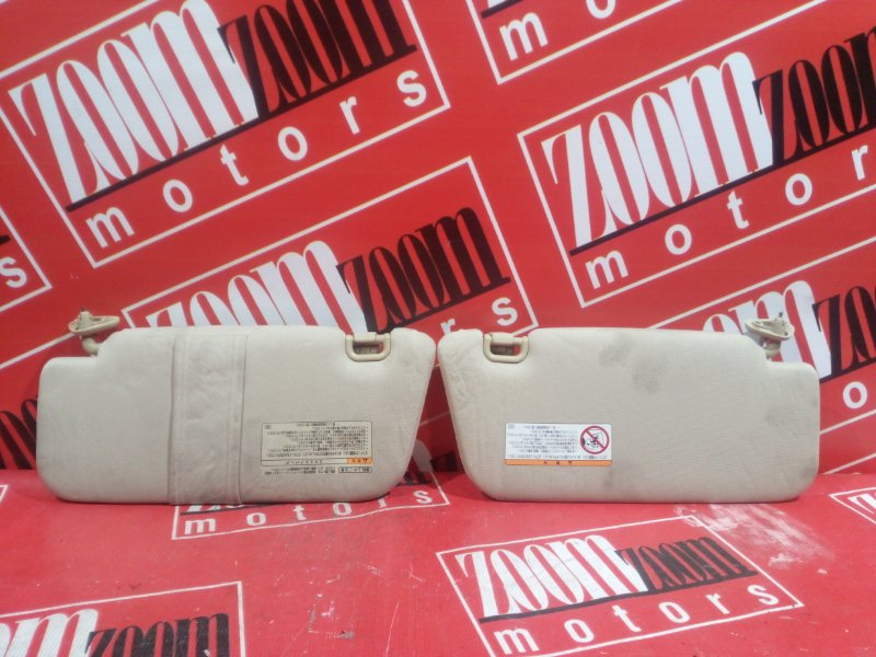 Солнцезащитный козырек, 1000 рублей, Красноярск