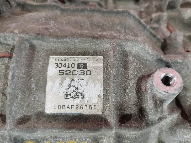 АКПП, 6700 рублей, Красноярск