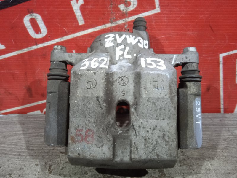 Суппорт, 1000 рублей, Красноярск