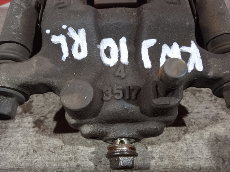 Суппорт, 2000 рублей, Красноярск