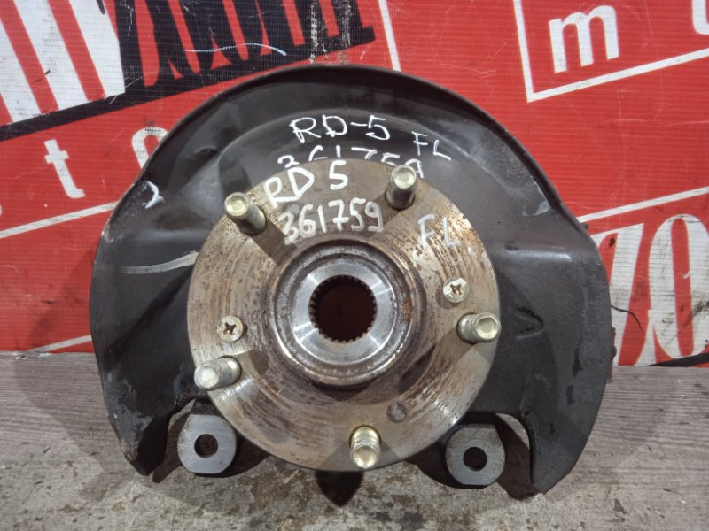 Ступица, 1300 рублей, Красноярск