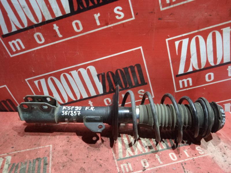 Стойка подвески, 1000 рублей, Красноярск