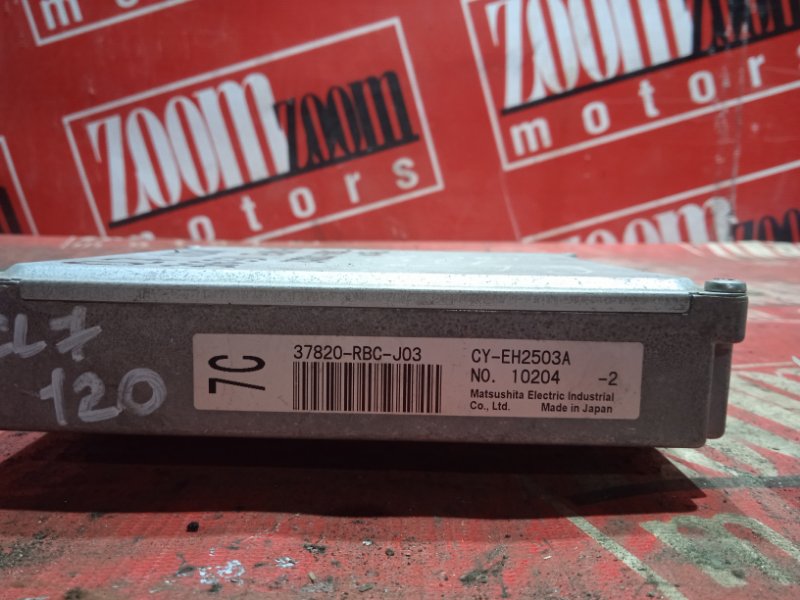 Компьютер (Блок управления), 5700 рублей, Красноярск