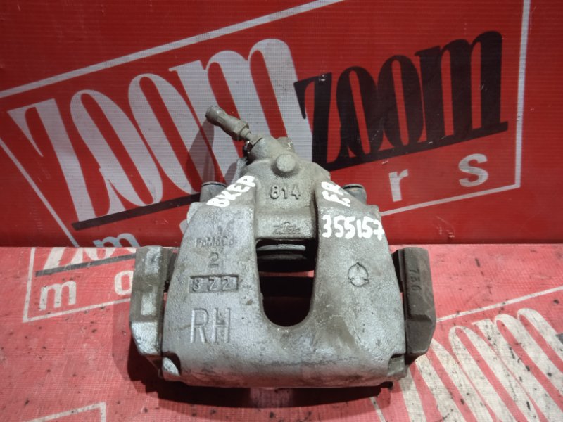 Суппорт, 300 рублей, Красноярск