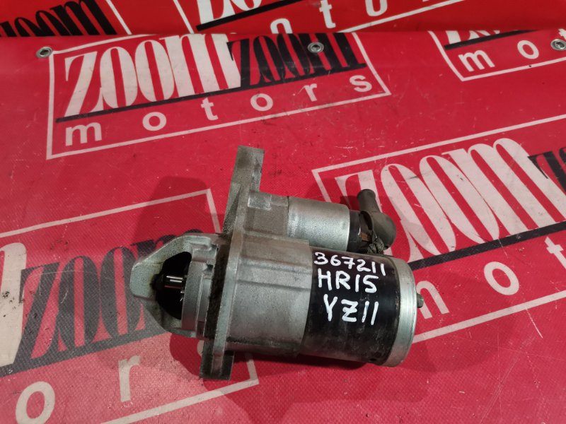 Стартер, 1000 рублей, Красноярск