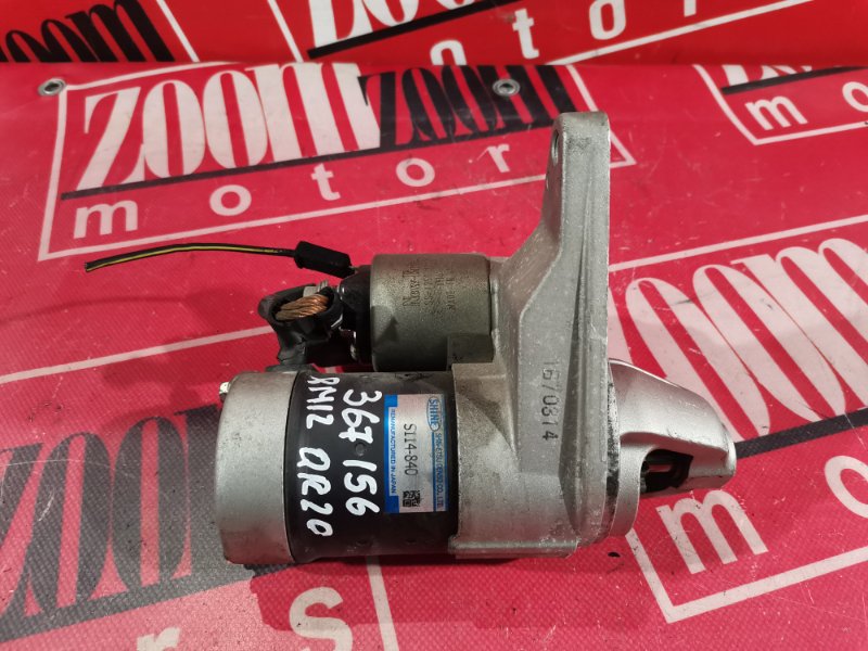 Стартер, 5300 рублей, Красноярск